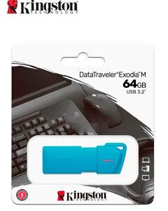 USB DTXM 64GB NEON BLUE