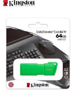 USB DTXM 64GB NEON GREEN