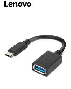 CABLE_BO USB-C TO USB-A ADAPTE