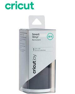 CRICUT JOY SMART PERMANENT VIN