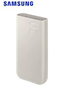 BATTERY PACK (P4520) 20,000MAH