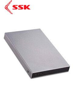 USB 3.0 TO SATA 2.5” ENCLOSURE