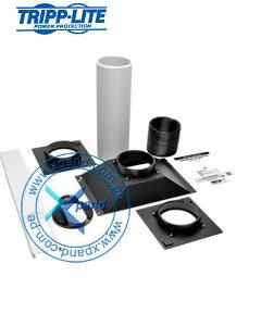 SMARTRACK EXHAUST DUCT KIT