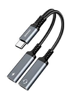 CABLE USB-C/DL USB-C HP & CHRG