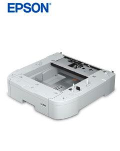 BANDEJA OP 500 HOJAS WF-C869R