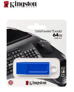 USB KT DT EXODIA 64GB 3.2 AZUL