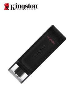KING USB DT70/128GB