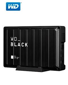 HD EXT WD 3.5 8TB D10 BLACK