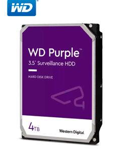HD WD PURPLE 4TB SATA 256MB
