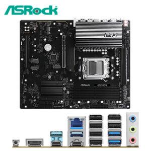 MB AR B850 PRO-A DDR5