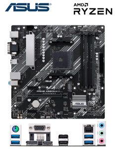 MB AS A520M-AII S/V/L DDR4