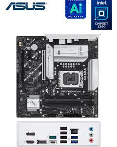 MB AS B860M-A S/V/L DDR5