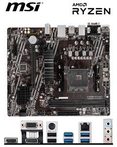 MB MS A520M PRO S/V/L DDR4