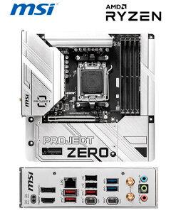 MB MS B650M PROJECT ZERO DDR5