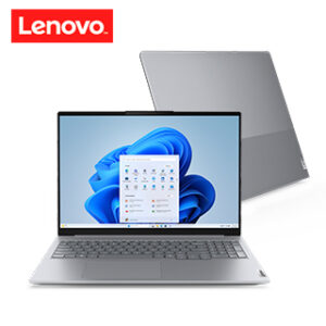 NB LE TB 16 C5-210H/16/512/FRE