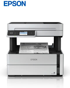 IMP EPSON WORKFORCE-M3170-N