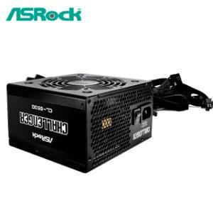 PSU AR CL-650G 80+G ATX3.1
