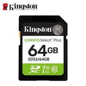 SD KING CANVAS SELECT + 64GB
