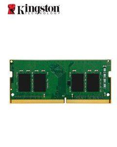 MEM RAM 8G KING SODIMM 3.20GHZ