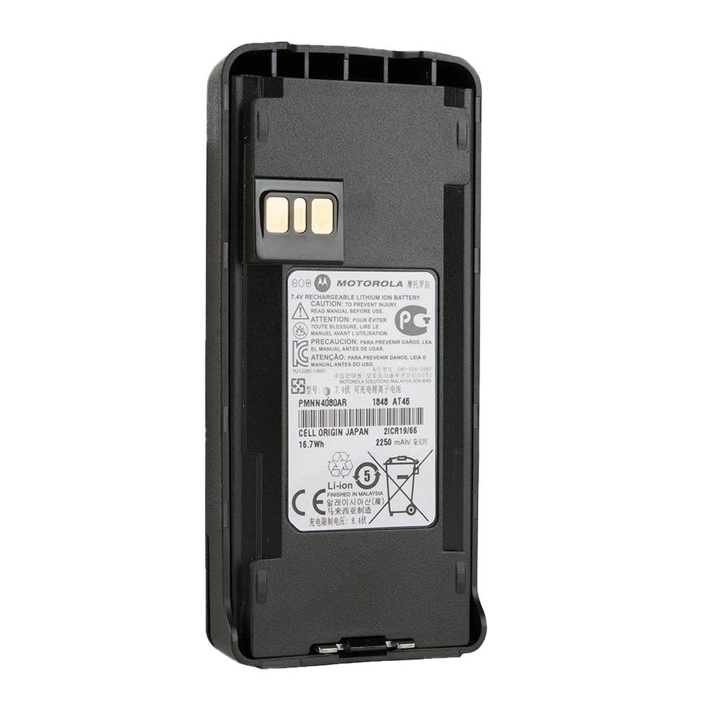 BATERÍA PORTÁTIL DE RADIO DE IONES DE LITIO IP54 2250T