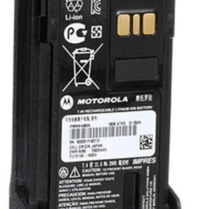 BATERÍA IMPRES DE ALTA CAPACIDAD DE LI-LON, IP67, 3200 MAH (148 GR)