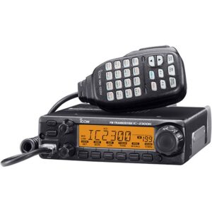 ICOM IC-2300H - RADIO BASE/MÓVIL VHF DE BANDA CORRIDA 65W